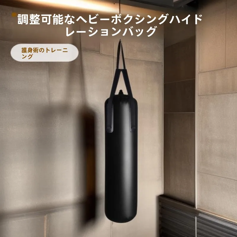 sac-de-frappe-suspendu-rempli-d'eau-pour-entrainement-exterieur-arts-martiaux-boxe-auto-defense-equipement-de-kickboxing-avec-systeme-de-suspension