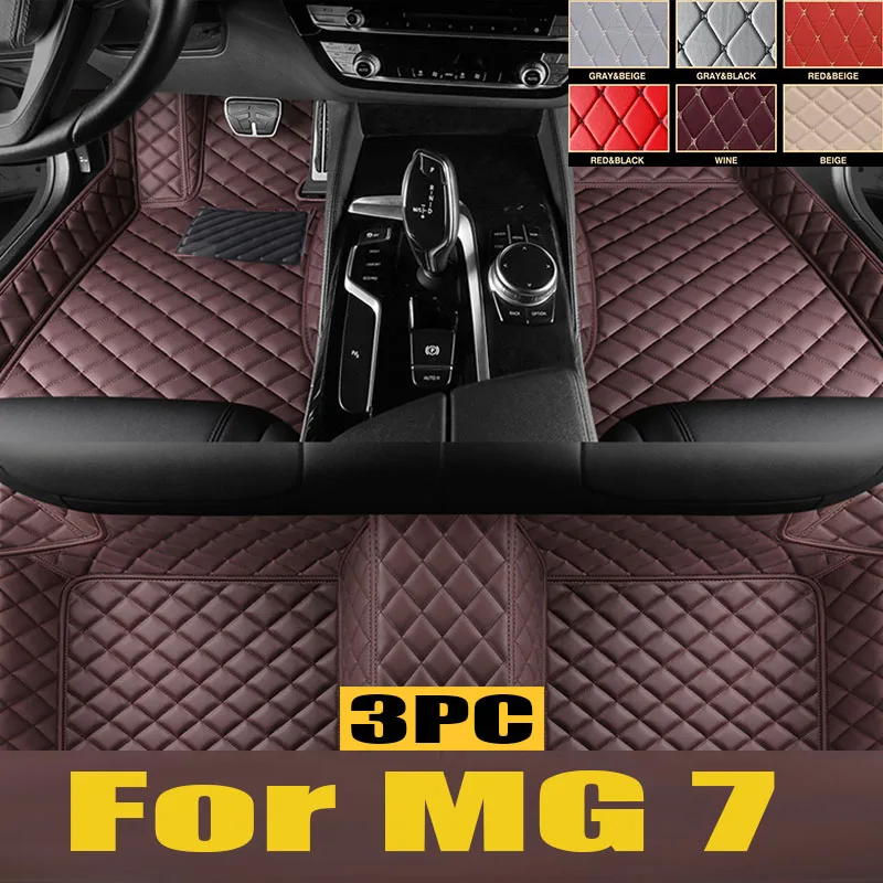 

TPE Custom Car Floor Mats For MG 7 2023 Waterproof Carpet Auto Interior trunk mat