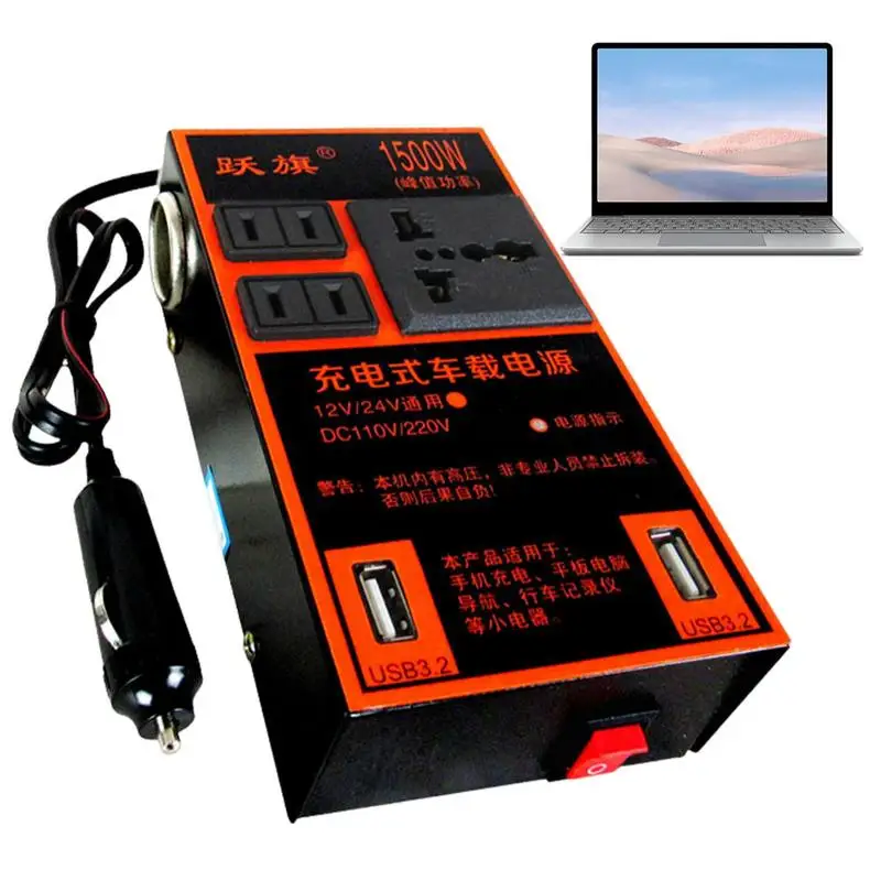 

Power Inverters For Vehicles USB Converter Car Inverter With Socket Charging Supplies Power Device For Car Fans Cell Phone