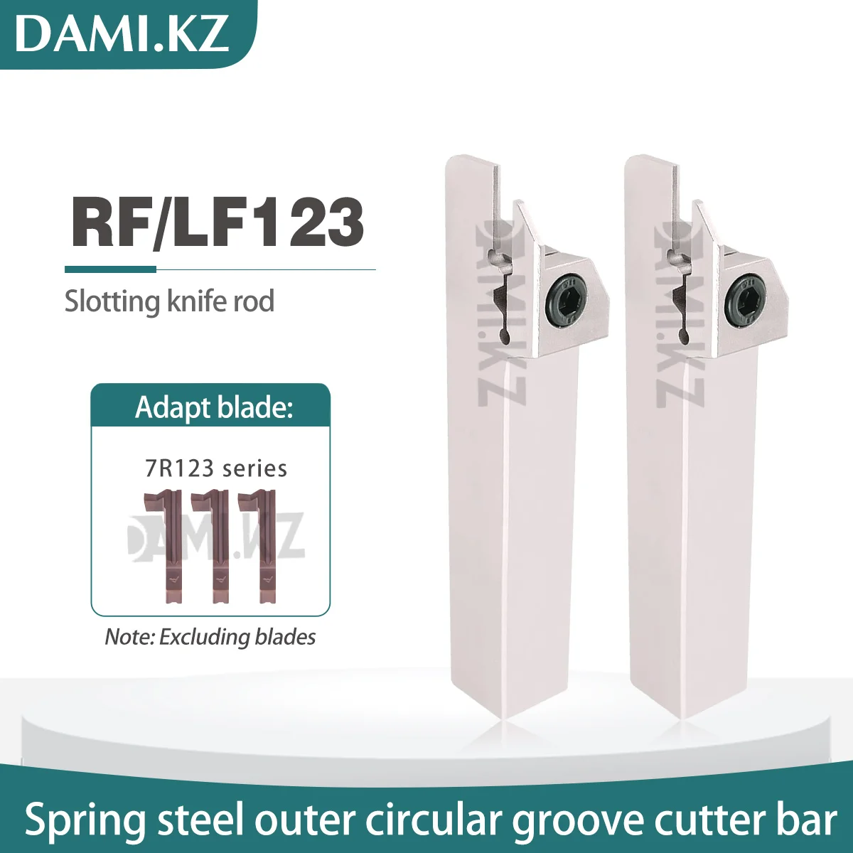 

Резак для обработки канавок серии RF123E17-2020B/1616B Пружинная сталь с ЧПУ Добавить закаленный внешний круг Стержень для долбежного ножа 7R123H1 Лезвия