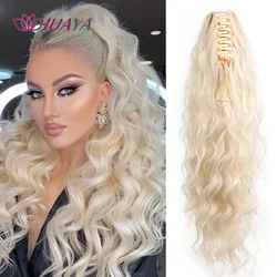 Synthetic Claw Clip Long Wavy Curly Ponytail Extension 26 inch Drawstring Ponytail For Women Black Brown Gold Pony Tails Hairpie