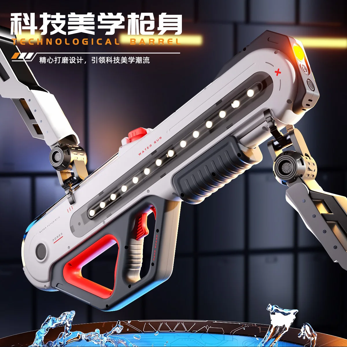 60CM Large Capacity Pulse Fully Automatic Electric Water Gun Toy Summer Beach Pool Battle Shooting Water Play Toy Gift