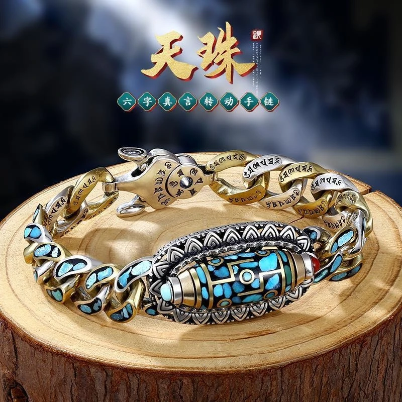 

Six character Truth 925 Tibetan Silver Bracelet Men's Dominant Nine eye Sky Ball Rotatable Retro Bracelet Gift Wholesale