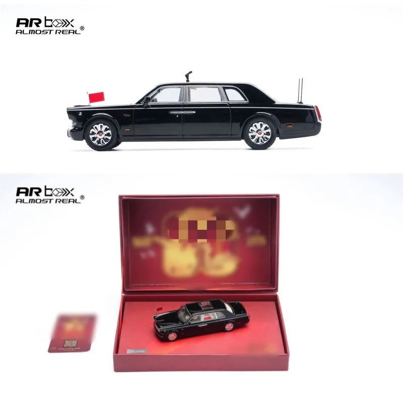 

Модель автомобиля из сплава Diecast AR CA7601 в масштабе 1/64, серия Red Flag