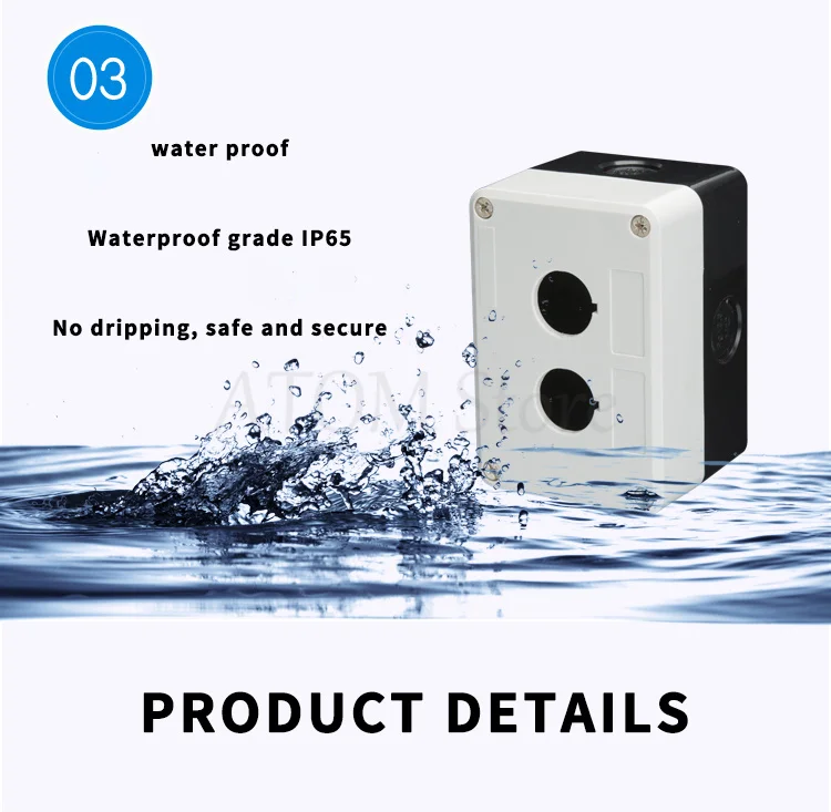 صندوق زر مقاوم للماء صندوق التحكم في التبديل 12345 فتحة مؤشر التبديل الصناعي صندوق توقف الطوارئ البلاستيكي 22 مللي متر #4