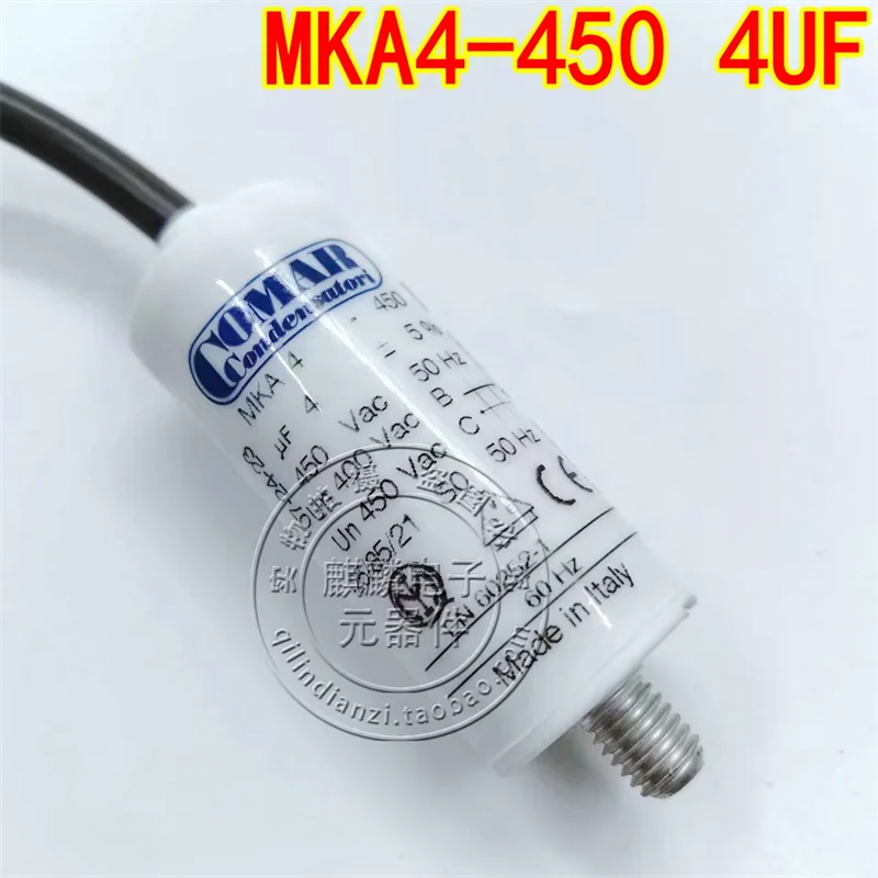 

Импортированный из Италии пусковой конденсатор COMAR MKA 4-450 4UF 450VAC 4uf на складе