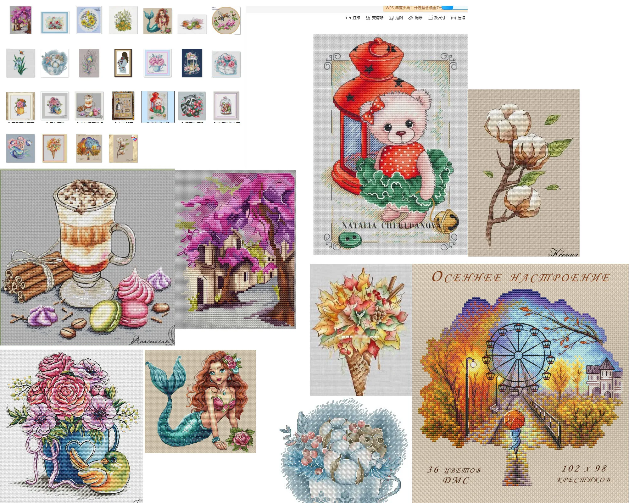 

Cross Stitch Kits, Embroidery, Cotton Thread, DIY, Autumn, Fairy Lady, Aida Fabric, Autumn Flower Bouquet Ice Cream 27-34