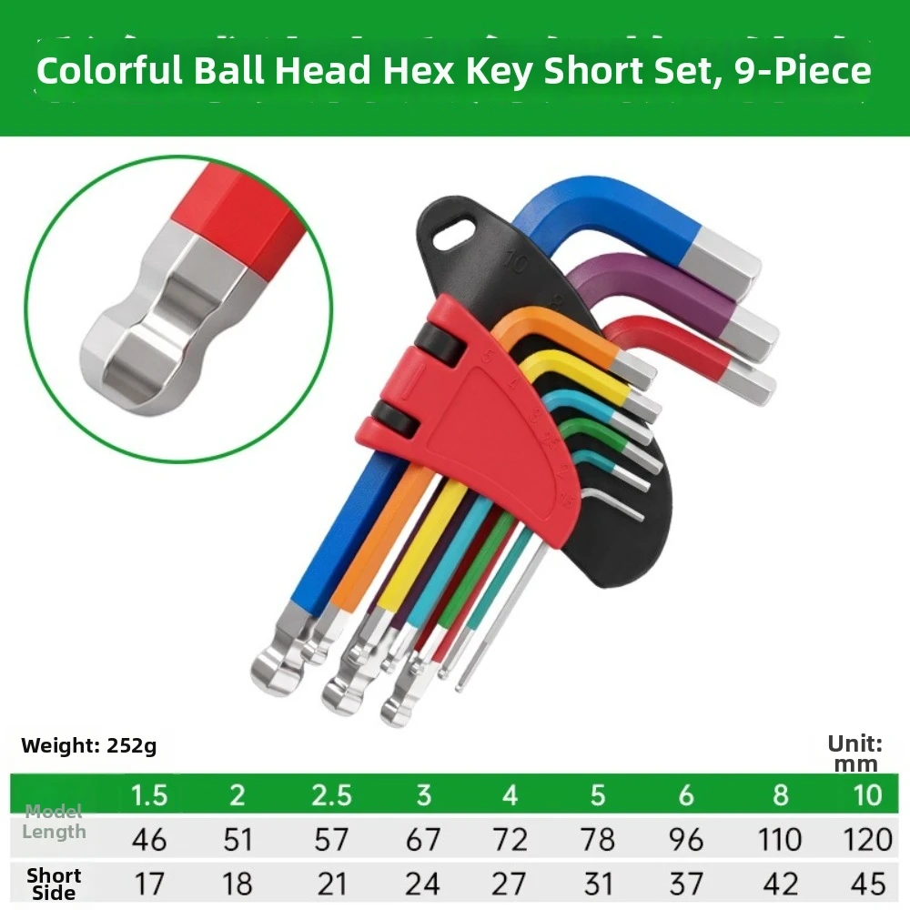 S2 Alloy Steel Allen Wrench Set 1.5mm To 10mm Precision L Wrench Kit Quick Snap Adapter 9 Pieces Ball End Hex Key For Machinery