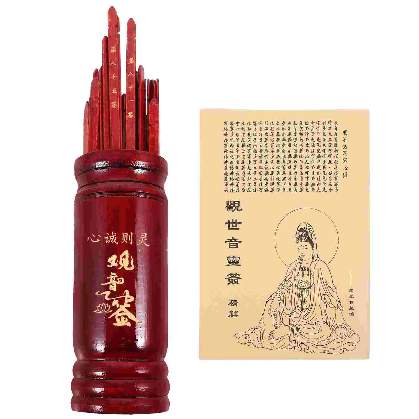 Conteneur de loterie, bâtons de révélation de fortune chinois, fournitures d'accessoires de Divination en bois