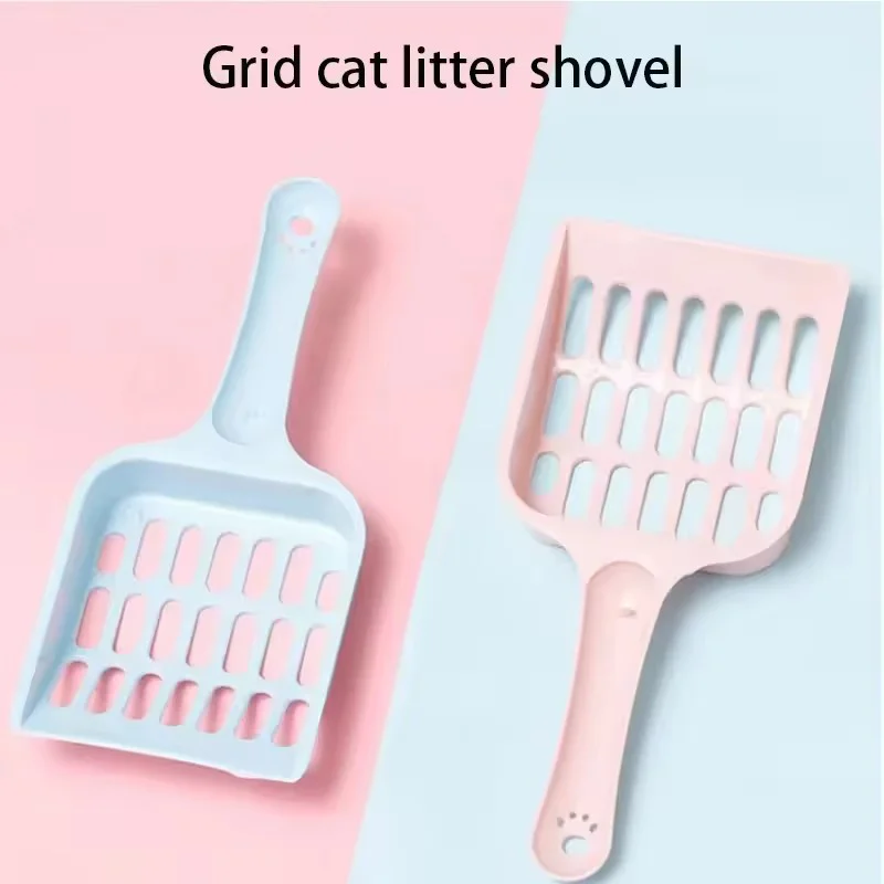 Durable Plastic Pet Supplies Cat Litter Scoop Large Capacity Quick Screening Tool For Cat Litter Box Pet Cleaning Accessory