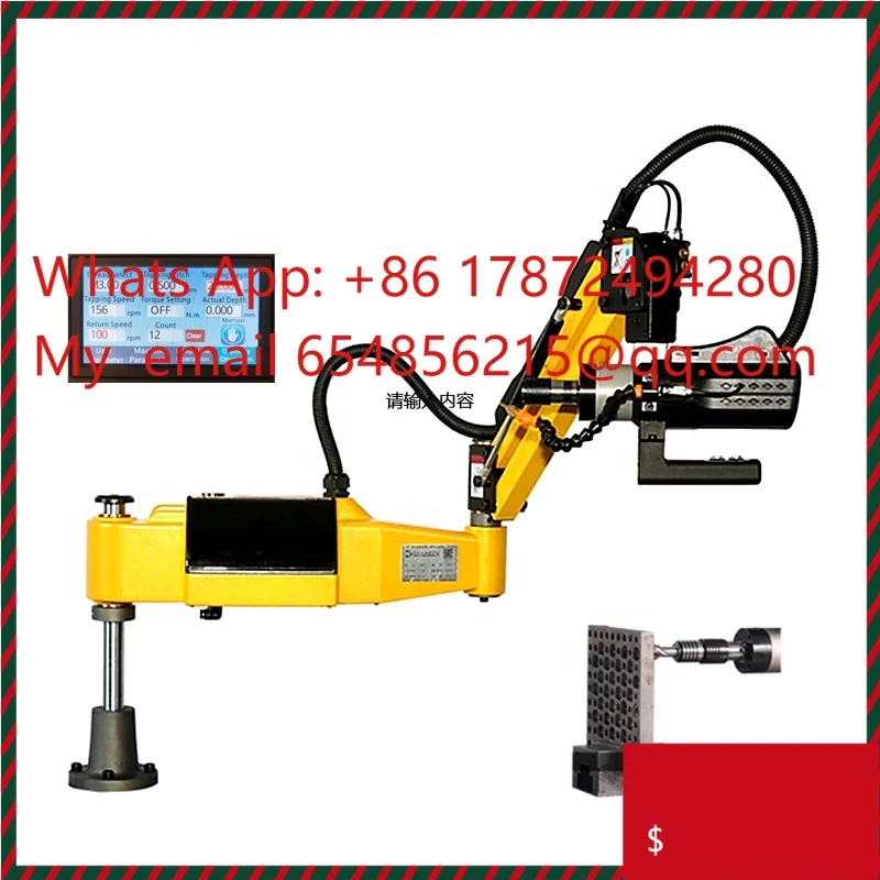 

M3-M16-M20 CNC Universal Type Electric Tapping Machine Vertical Tapper Air Blowing and Fuel Injection Drilling Tools with Chucks