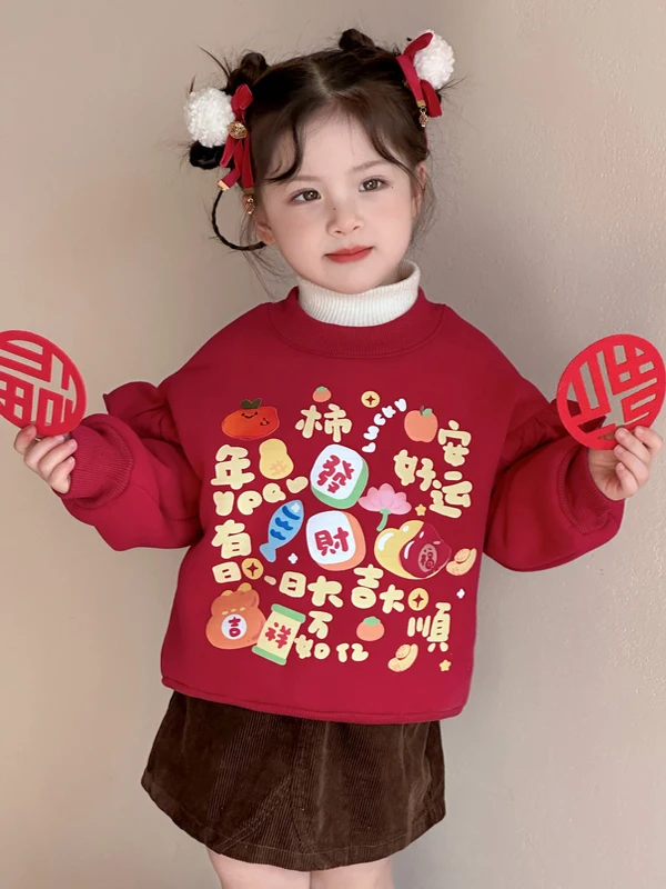 الفتيات Fce اصطف هوديي فضفاض الخريف الشتاء Sle طبقة قاعدة الطفل عارضة تنوعا أعلى ملابس الاطفال العصرية