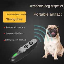 Ultrasonic Dog Repeller High-power Portable Cat Rat Snake  Outdoor Repellent  Training Anti-dog Bite  accessories