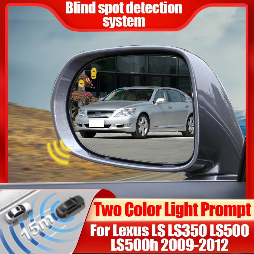 Car Blind Spot Detection System BSD BSM Car Radar Sensors Change Lane Aided Parking For Lexus LS LS350 LS500 LS500h 2009-2012