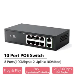 Ienron POE Switch 6/10 Ports 100Mbps Ethernet Switch POE ieee802.3af/at Network Switch Ethernet For Wifi Router IP Camera