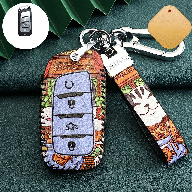 

Leather Car Key Case Cover for Changan CS85 CS35 Plus CS25 CS95 CS85 Coupe Key Cover Fob Protecor Holder Shell Protection