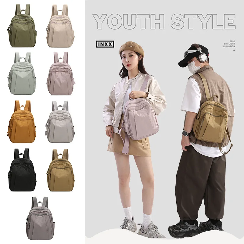 Lightweight Nylon Casual Backpack Fits 15 Inch Laptop For College Students Unisex Commute Travel Outdoor Daily Use Multi Colors