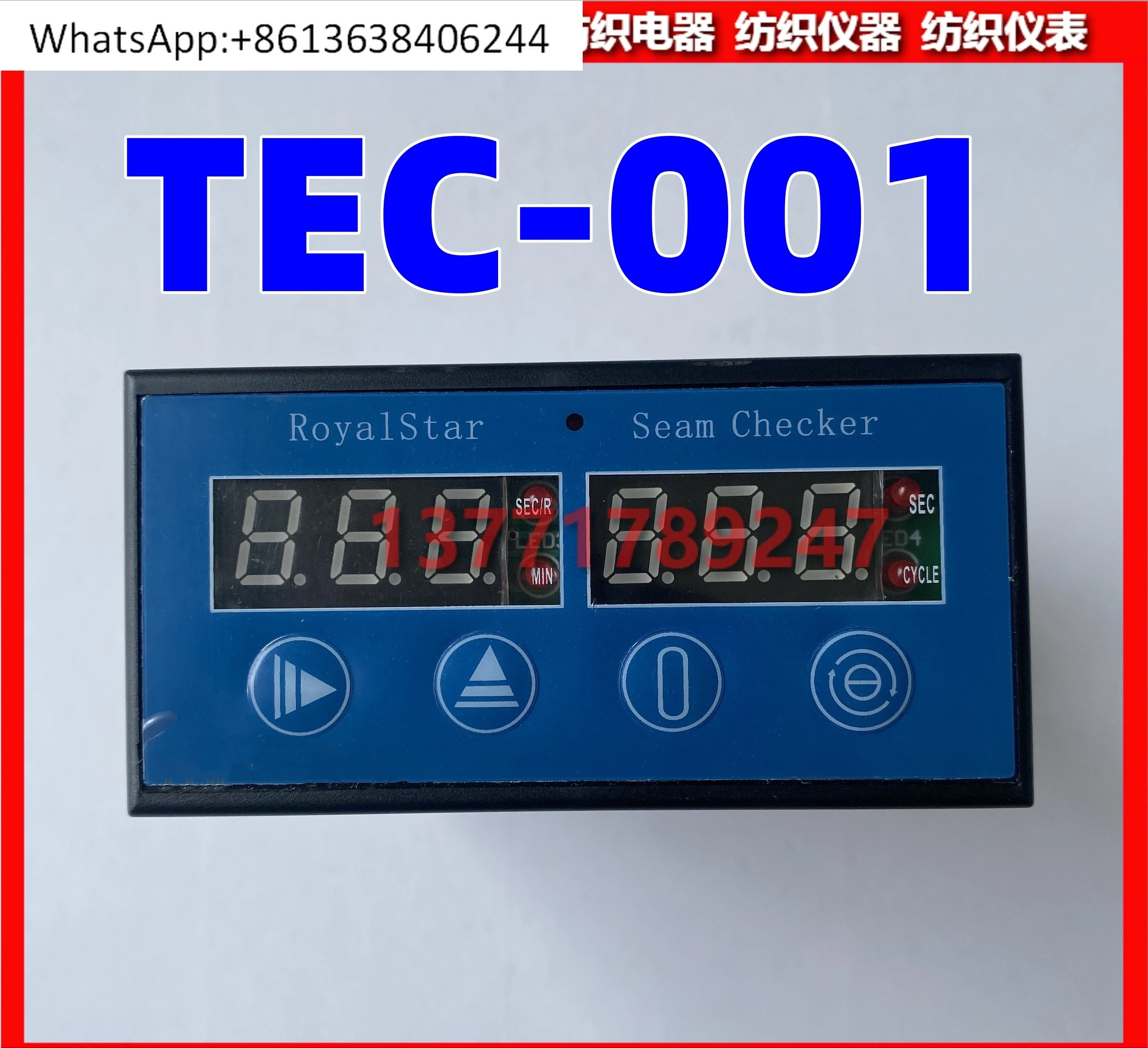 TEC-GE Cloth Head Detector TEC-001 Cloth Head Detector Cloth Head Detector TEC Probe