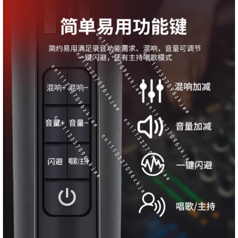 Live Broadcast Equipment, Full Set of Microphones, Sound Card Singing Integrated Microphone, Dedicated To Wireless Mobile Phones