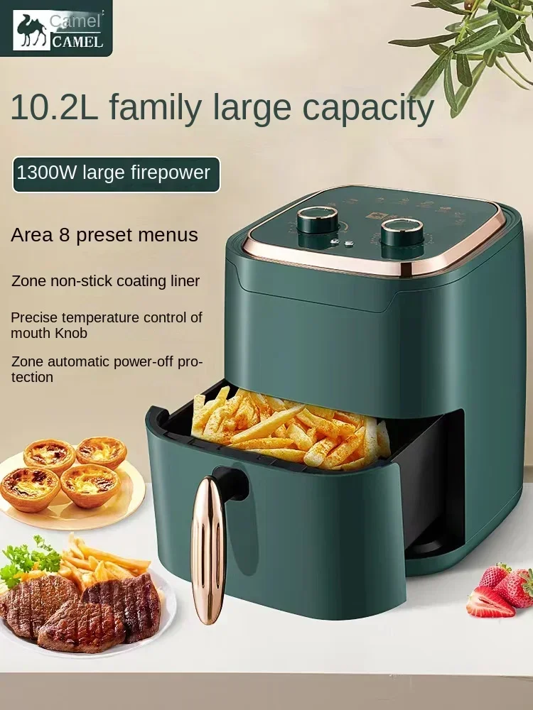 Camel air fryer household multi-function intelligent automatic electric fryer large capacity french fries machine baking integra