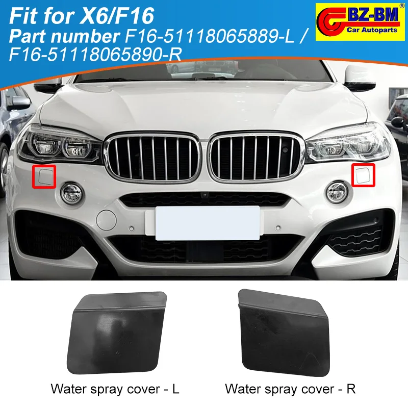 

Насадка для фары, правая или левая черная омывательная насадка для BMW X6 F16 M SPORT 51118065889 51118065890