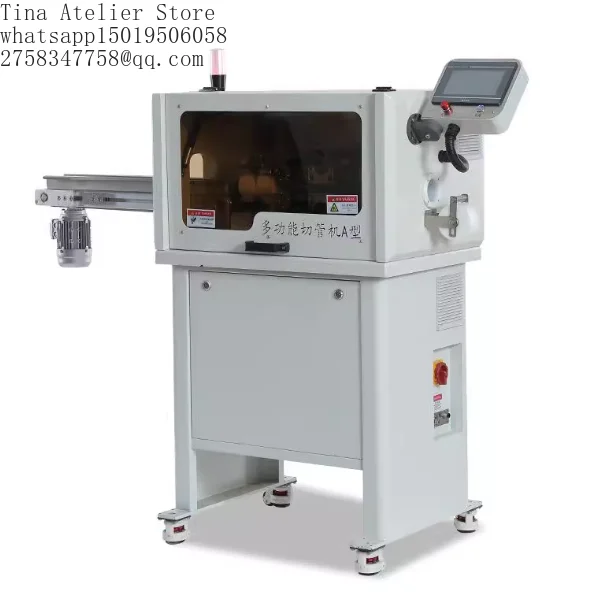 XFX XFX-GX Automatic Multifunctional Wire Stripping Machine Servo Feeding Crimping Function 220V 50/60Hz Power Supply Cable