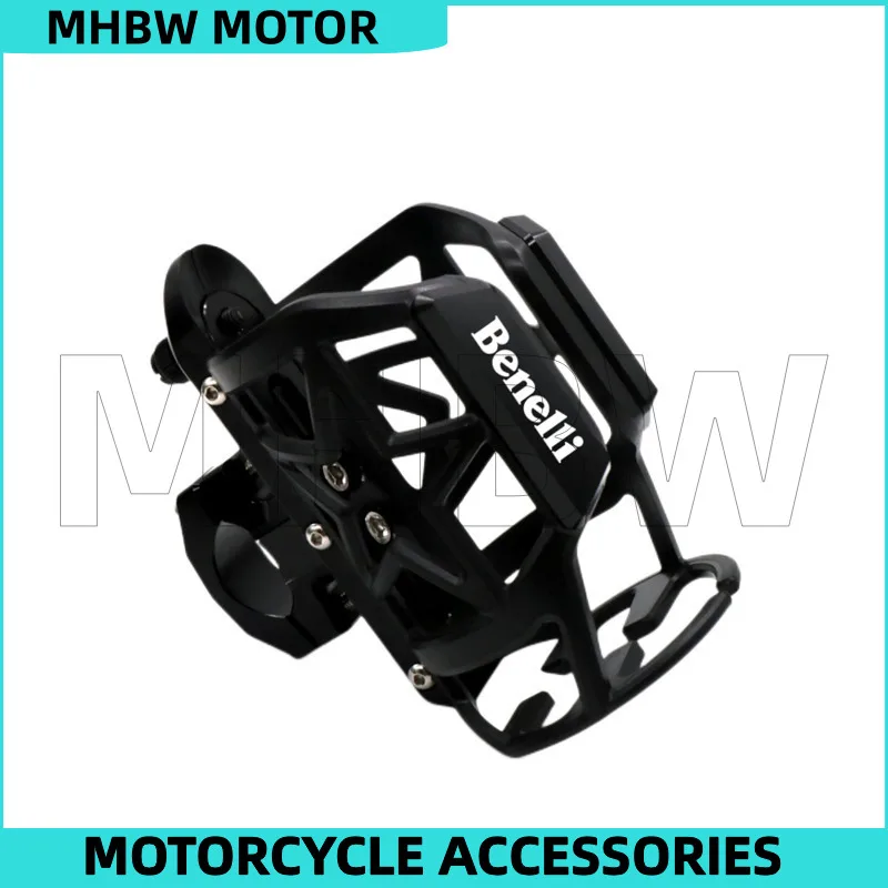 

Water Cup Holder for Benelli 502x Trk702 Trk251