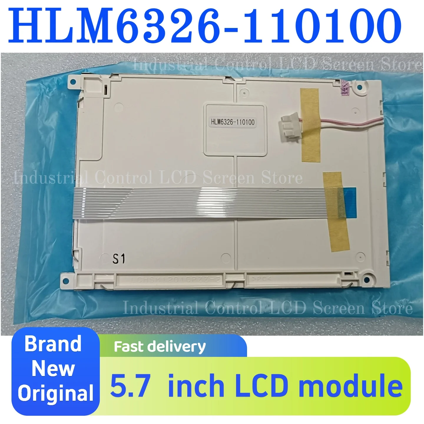 Original 5.7-inch HLM6326-110100 industrial grade LCD display