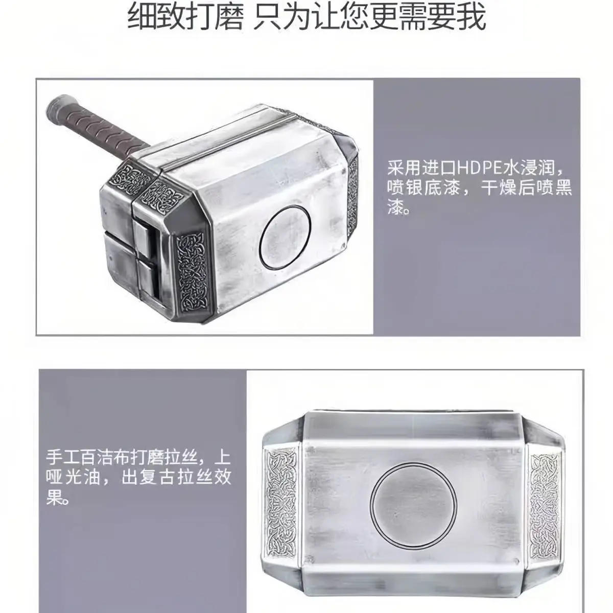 Imagem -06 - Thor Hammer Toolbox For Boys And Brothers Birthday Gifts