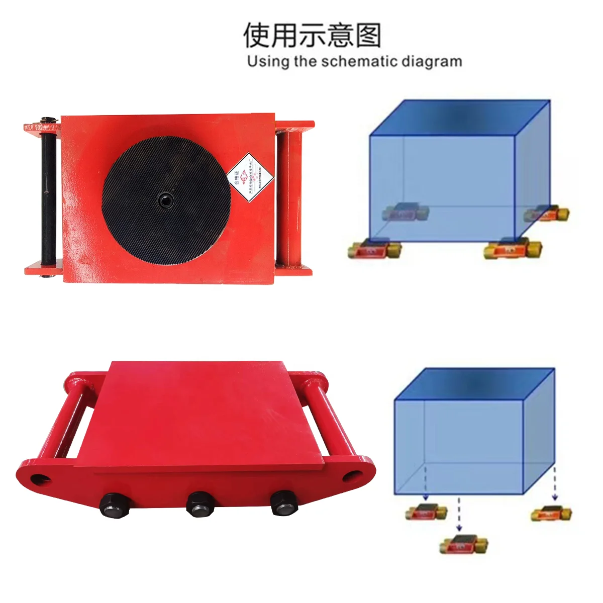 25 طن الأسطوانة الأسطوانة عربة البضائع أدوات تتحرك تزلج تتحرك الأشياء الثقيلة رفع زلاجات دوارة آلات عربة تسوق صغيرة