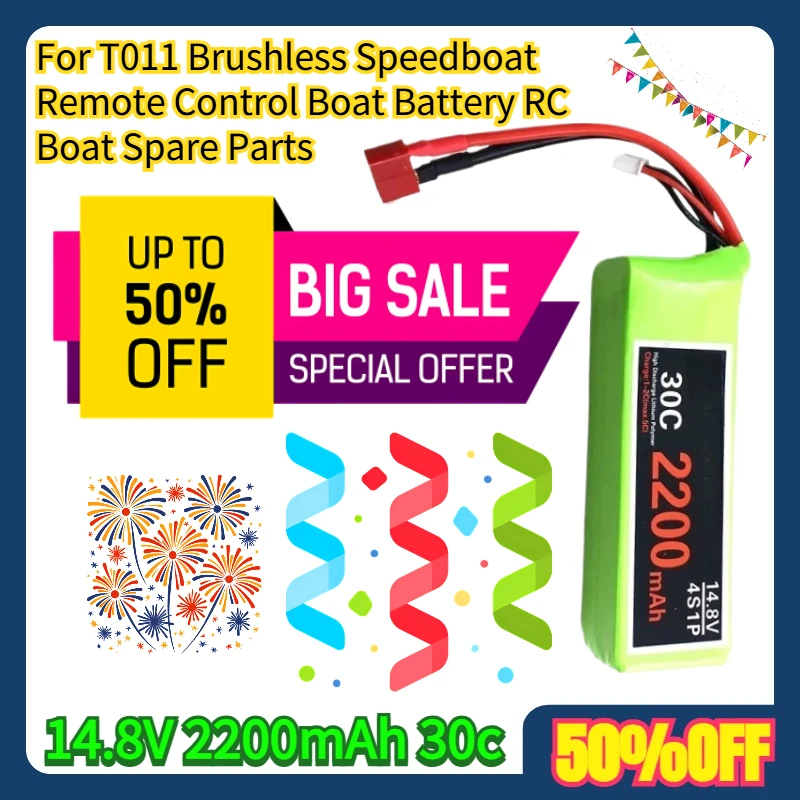 

For T011 Brushless Speedboat Remote Control Boat Battery RC Boat Spare Parts 14.8V 2200mAh 30c