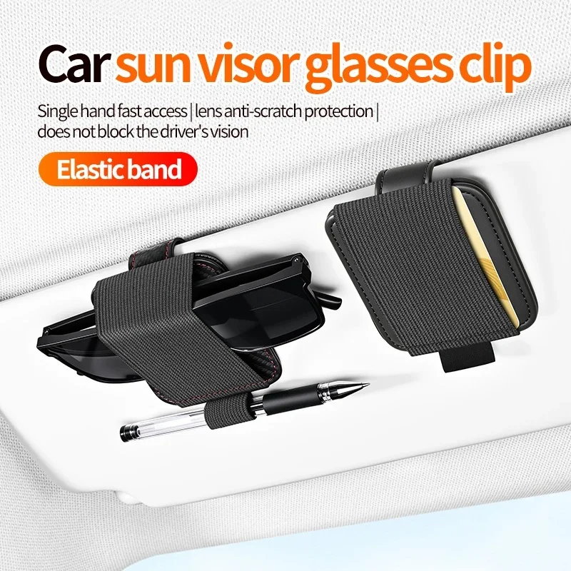 1PC Car Sunshade Elastic Band Glasses Clip Car Sunglasses Storage Clip Sunshade Card Storage Pen Integrated Interior Accessories