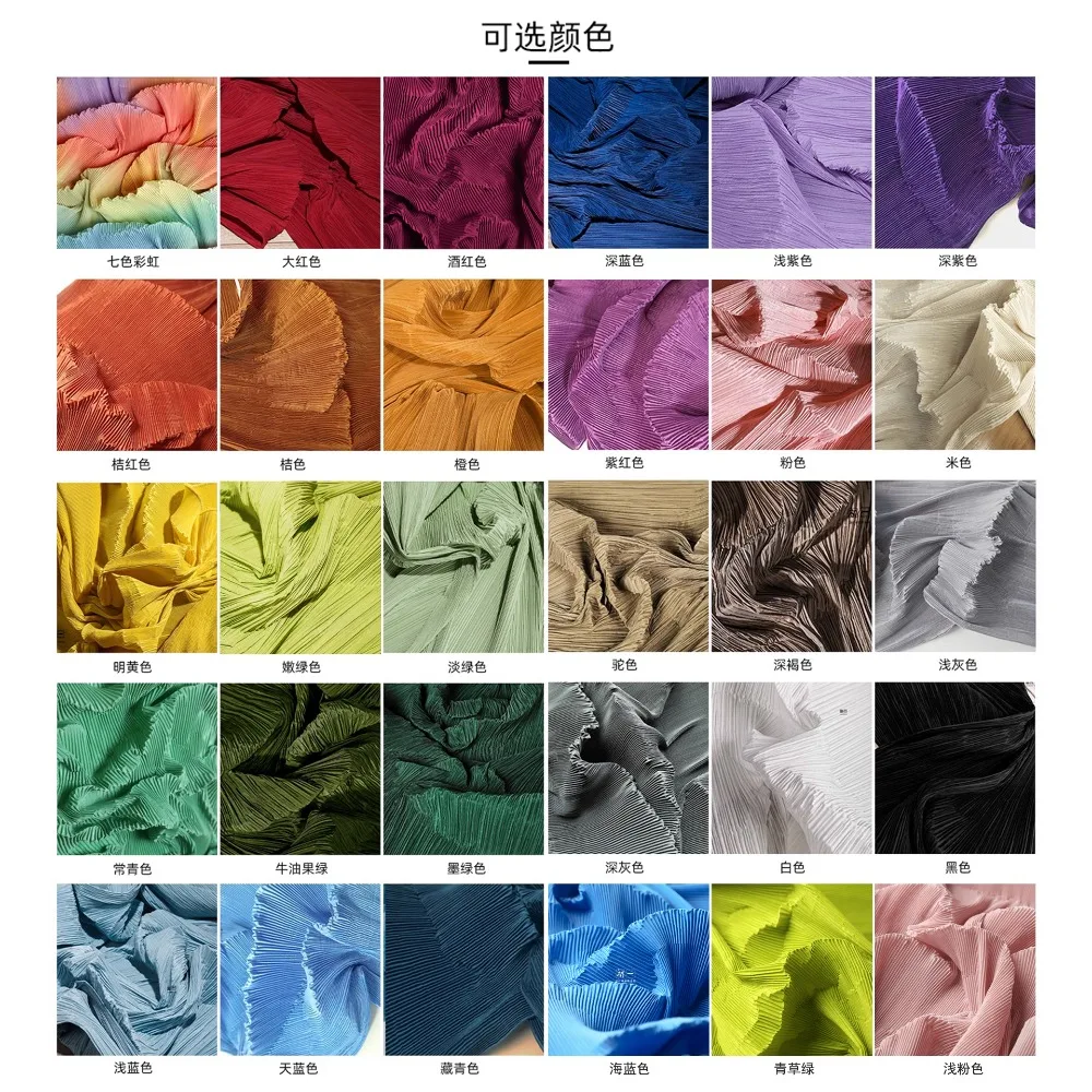 Tela prensada moldeable |   Textured plisado hecho a mano para tableros de arte DIY y fondos de boda