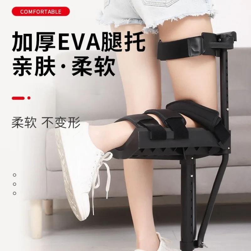 Medium-sized calf sprains, ankle injuries, and fall injuries, walking aid, anti-slip cane, walker