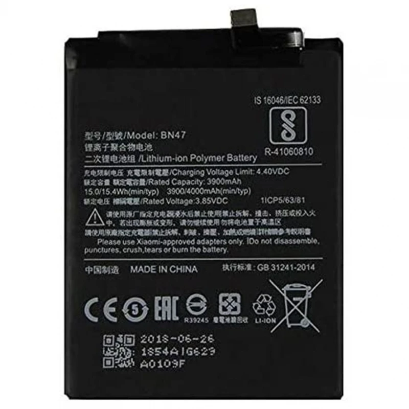 BN47 internal battery for XIAOMI MI A2 LITE REDMI 6 PRO replacement 3900 mAh # Xiaomi Mi A2 Lite (M1805D1SG, Redmi 6 Pro, Sakura) # Xiaomi Redmi 6 Pro (M1805D1SE, M1805D1SC, M1805D1ST, Sakura)