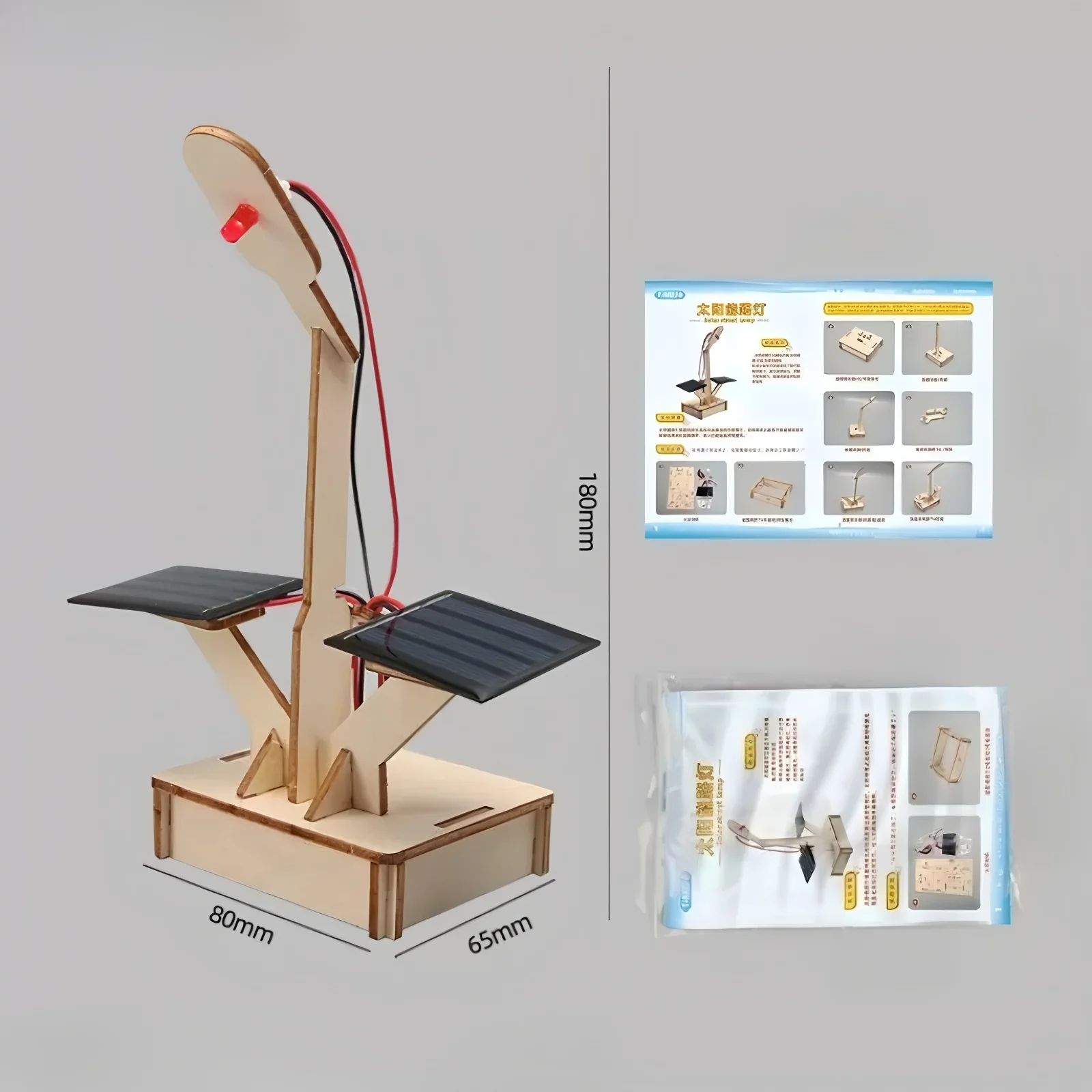 DIY Solarbetriebene Kinder-Wissenschafts- und Bildungs-Experimentierspielzeuge, Handmontierte Modelle, Wissenschafts- und Bildungsspielzeuge – Detail 8