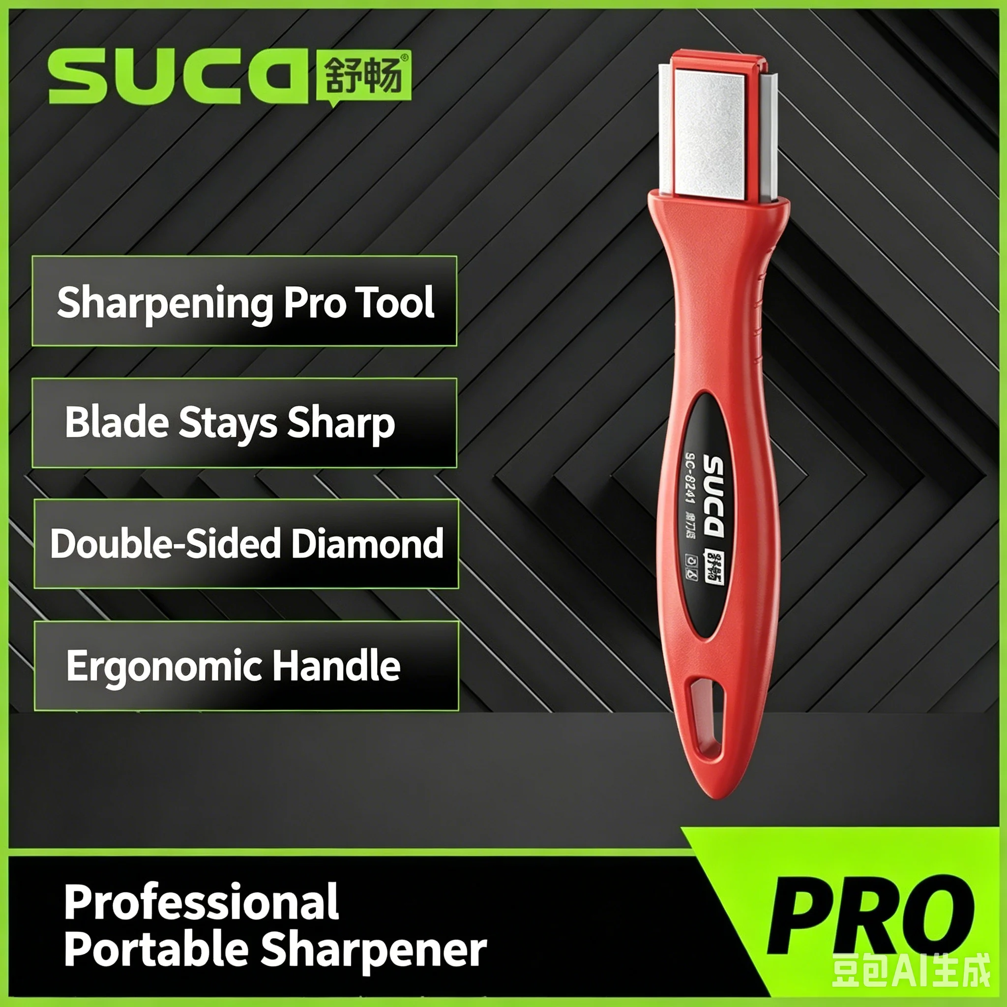 Multifunctional Outdoor Knife Sharpener Garden Pruning Scissors Whetstone Portable Handheld Knife Sharpener Quick CuttingMachine