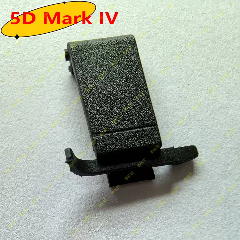 1 Piece For Canon EOS 5D Mark IV 5D4 Battery Compartment Small Skin Plug Cover Replacement Part