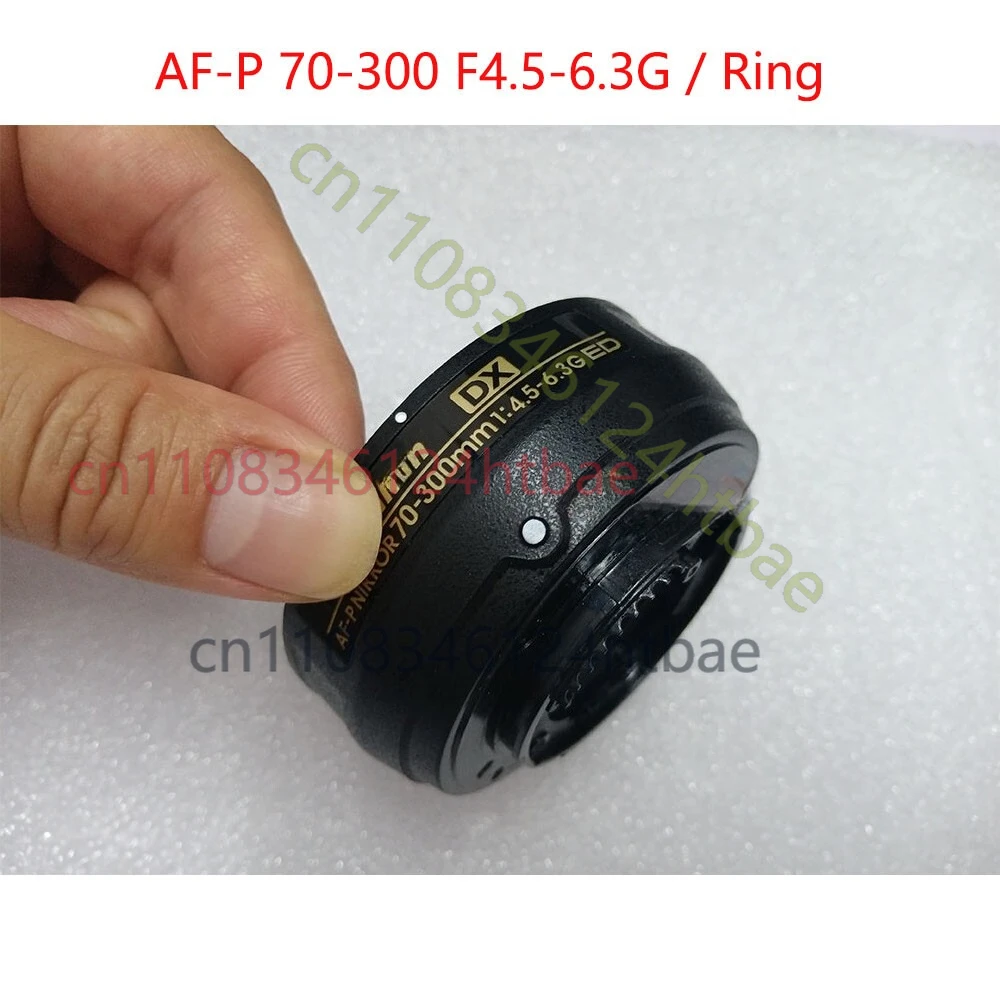 

NEW AF-P 70-300 for Nikon 70-300 4.5-6.3G Lens Bayonet Mount Ring Lens Part