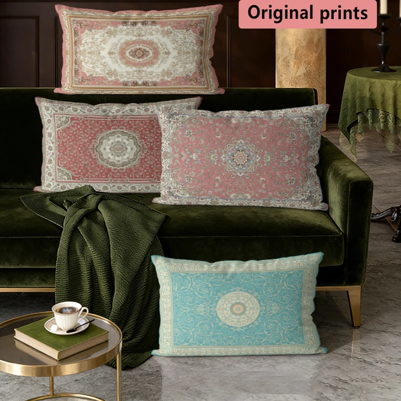 Vintage Floral Persian Rug Pillow Covers Suitable For Sofa Bedroom Car Pillow Cover Cushion Rectangular Back Cushion