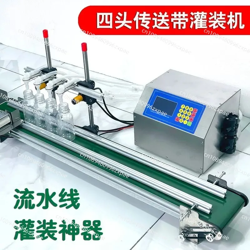 Pipeline Conveyor Belt Filling Machine, Which Can Be Used for Automatic Packing of Edible Oil, Beverages, Milk Soy Sauce Filling