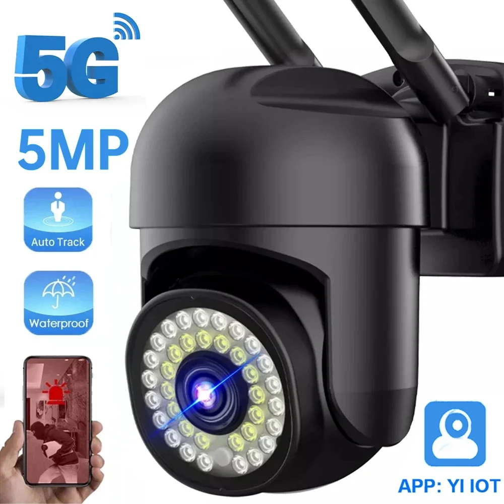 5G YI IoT 5MP WiFi Security Camera Outdoor PTZ Camera Motion Detection Auto Tracking Color Night Vision Surveillance Cameras