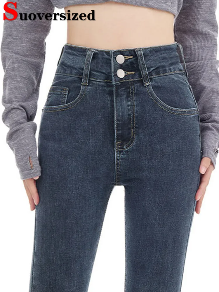 

Женские узкие джинсы-карандаш с завышенной талией, винтажные повседневные эластичные узкие джинсовые брюки в Корейском стиле, однотонная модная уличная одежда Y2k
