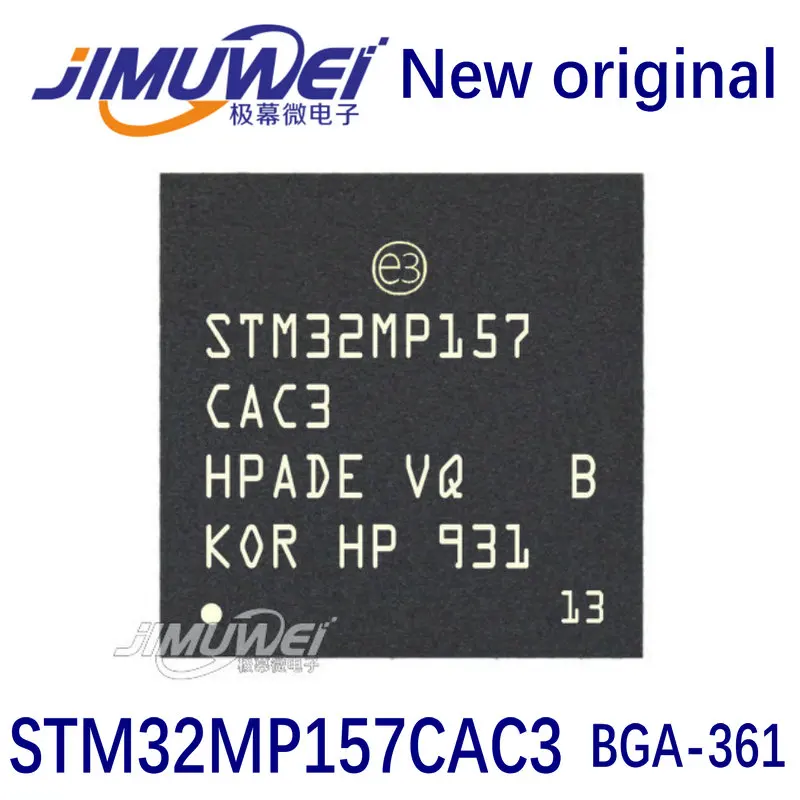 STM32MP157CAC3 BGA-361 100%New and Original