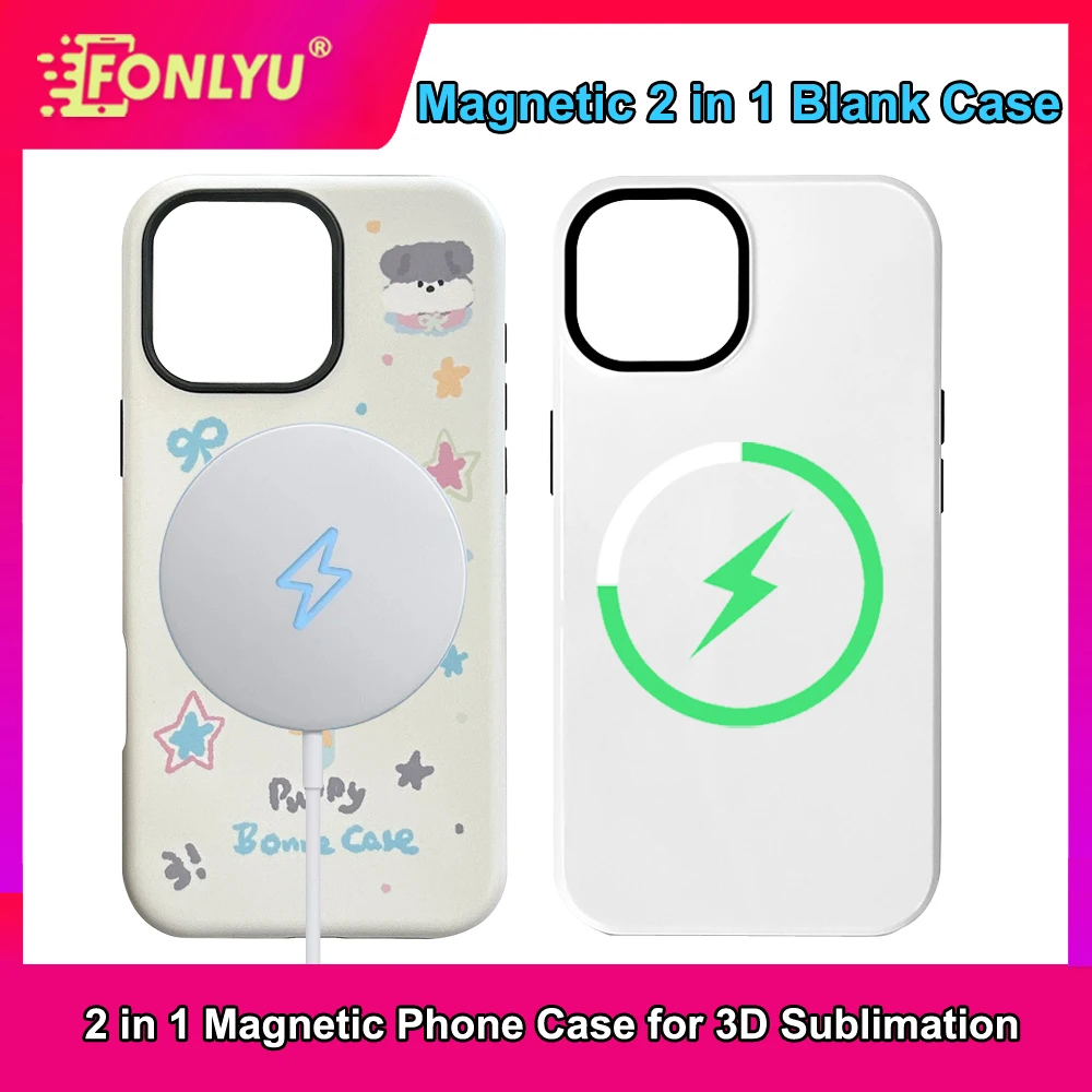 

FONLYU 5pcs Magnetic 2 in 1 Blank Case for iPhone 17 16 15 14 13 Pro Max Plus DIY 3D Sublimation Print Shell Covers for Phones