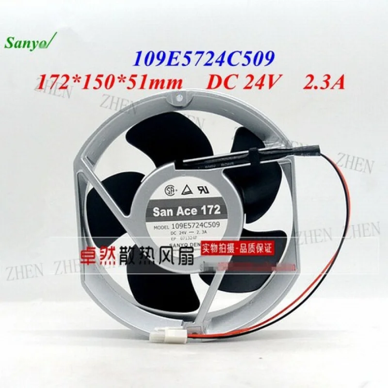

Y 1 шт. Sanyo 109E5724C509 24 В 2,3 А 2-проводной охлаждающий вентилятор с алюминиевой рамой #