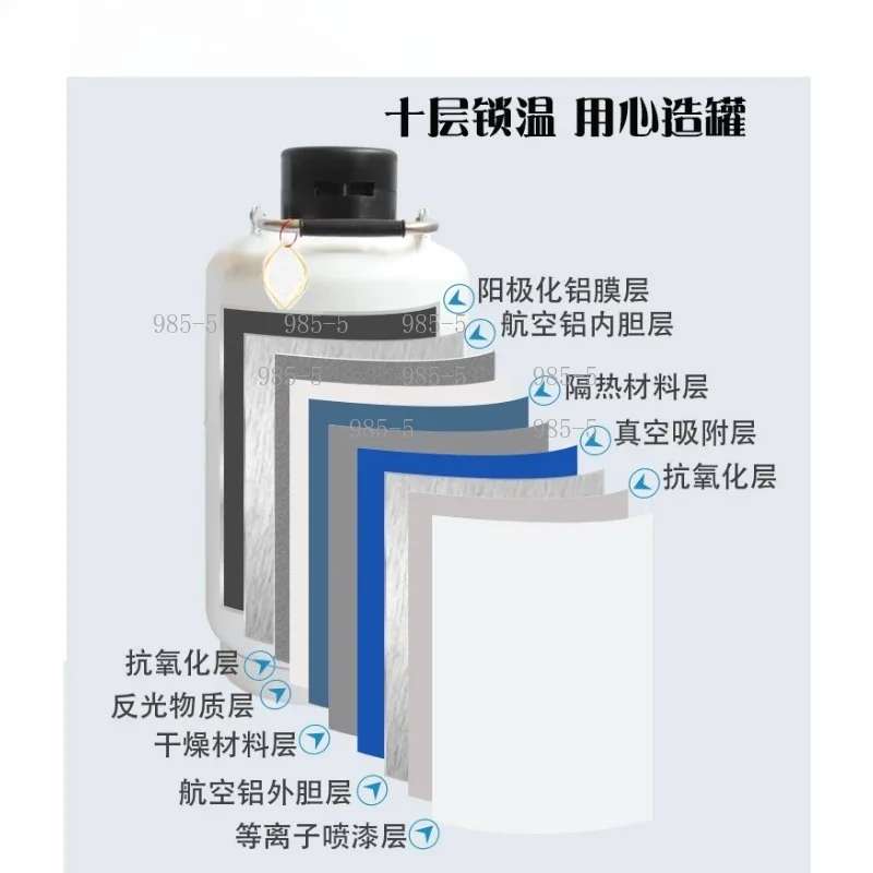 Multi-spec Liquid Nitrogen Container， 6L 10L Large Diameter Liquid Nitrogen Bucket Bottle for Smoking Ice Cream