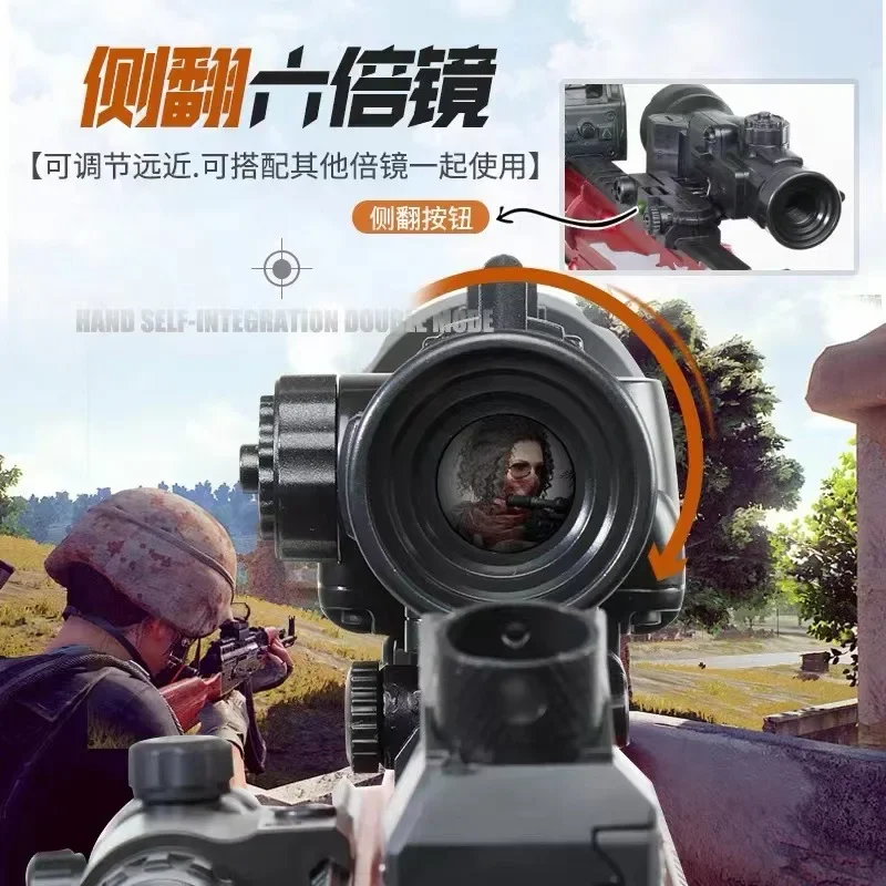 M416 Toy Gun Electric Toy Gun Dual Mode Shooting M4a1 Crystal Toy Boy Assault Rifle Spyra Water Gun 2024 New Airsoft Pistol