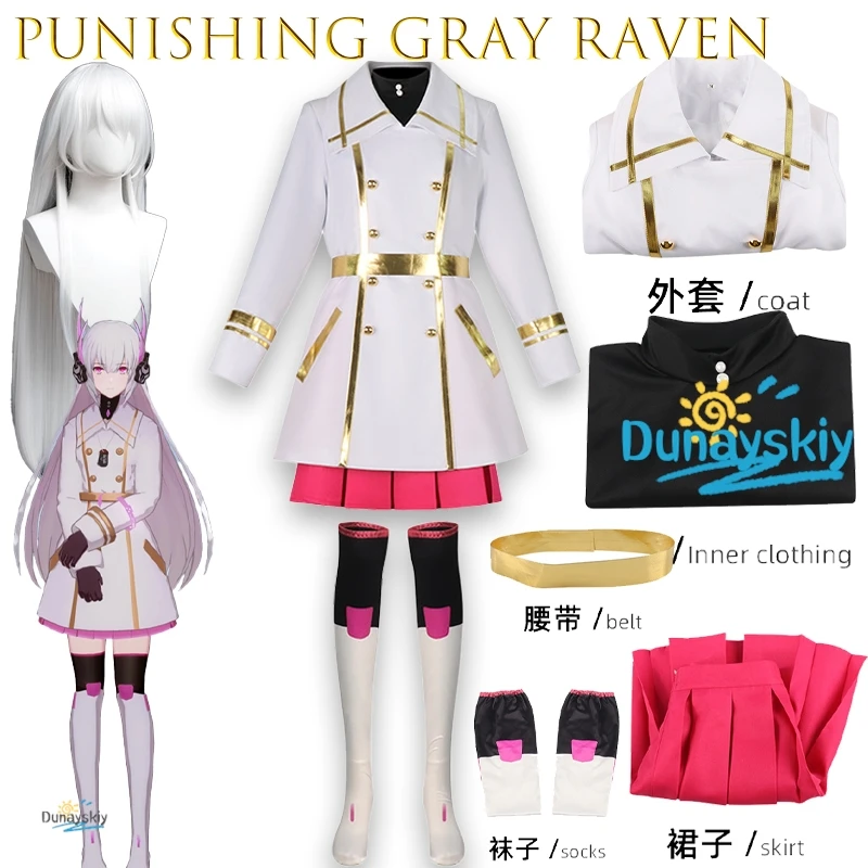 

Lifu Eclipsed Punishing Gray Raven Cosplay Costume Authentic Game Replica Jirai Kei Holiday Edition Outfit