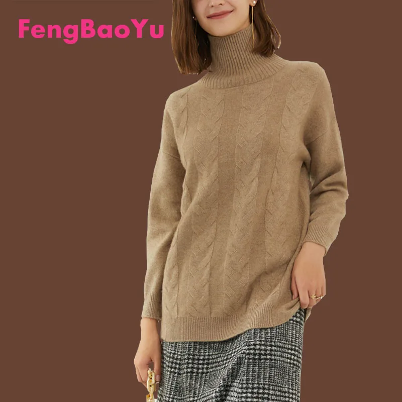 Fengbaoyu Female Autumn Winter 100% Double-sided Cashmere Top Turtleneck Sweater Thickened New Inside with a White Base Shirt